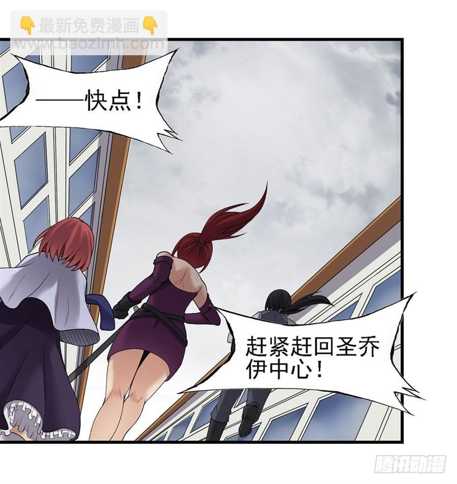 第一百五十五话(1/2)-第156话