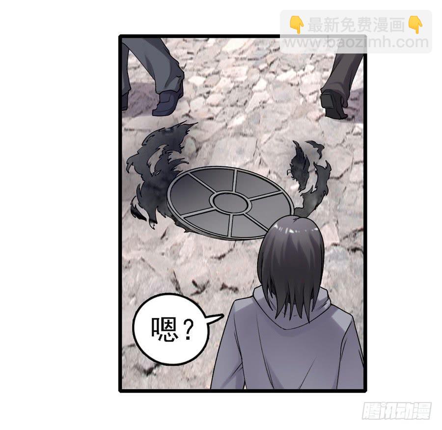 第一百五十五话(1/2)-第156话