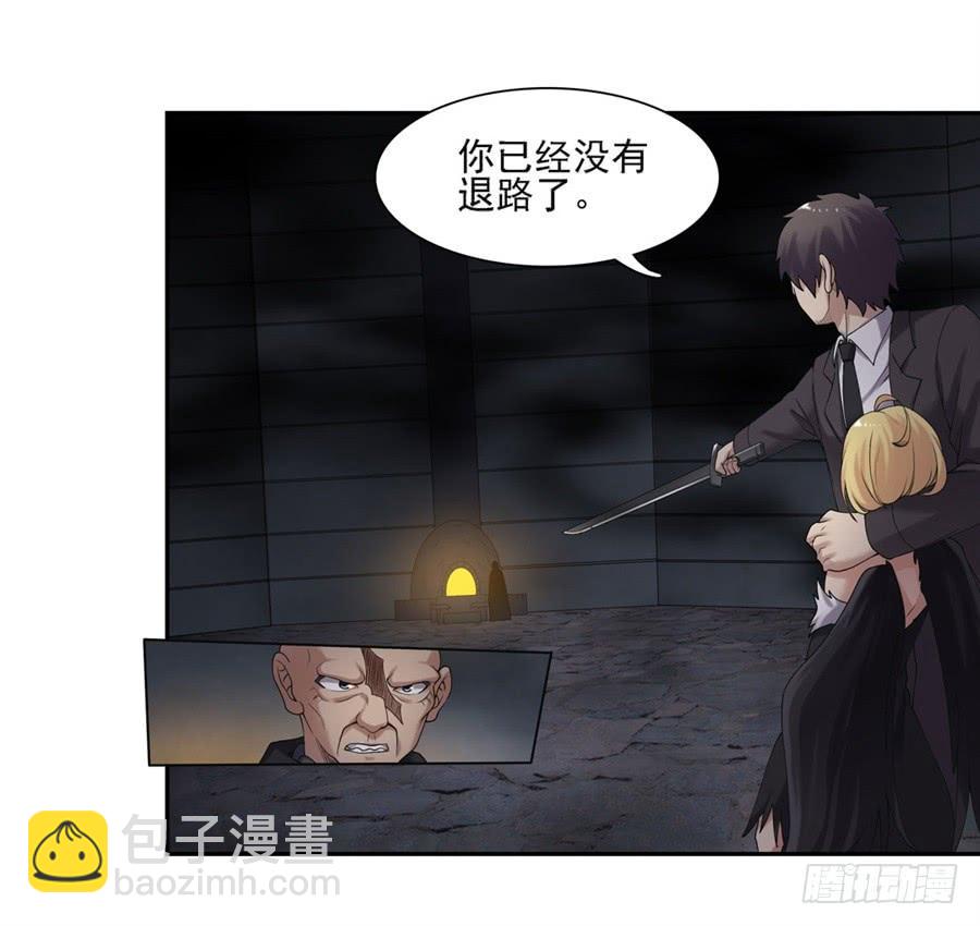 第一百五十五话(1/2)-第156话