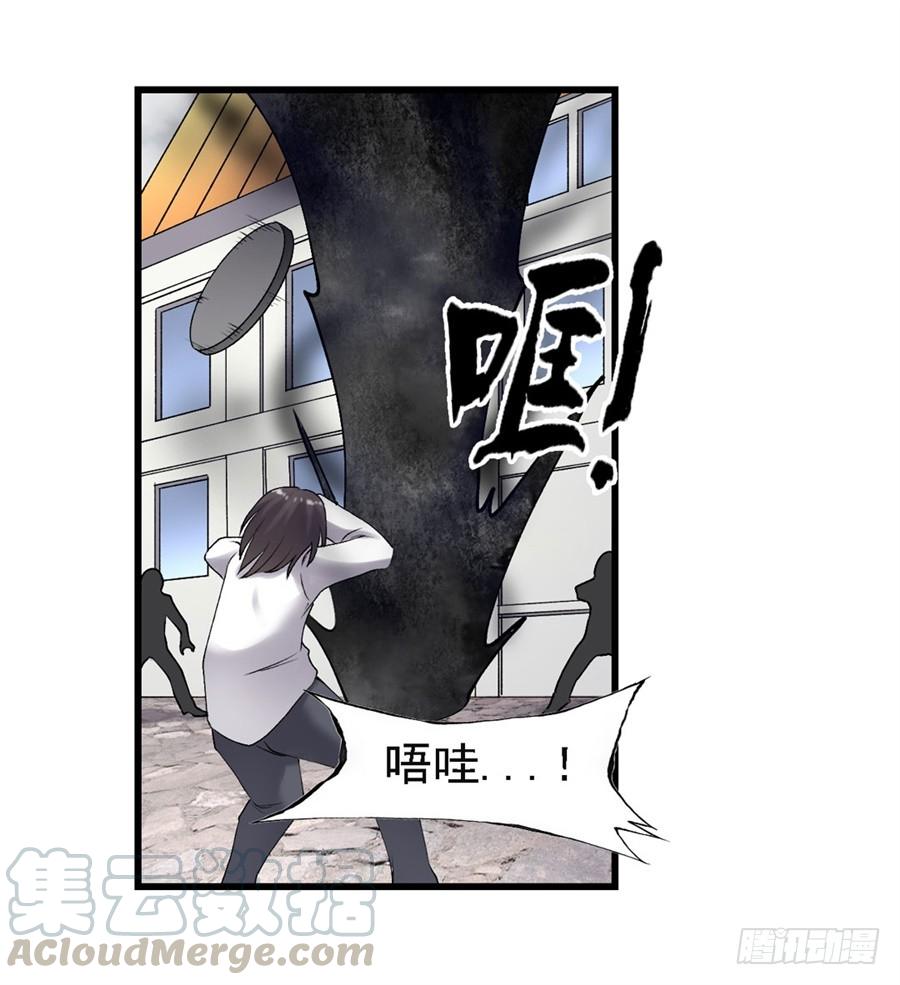 第一百五十五话(1/2)-第156话