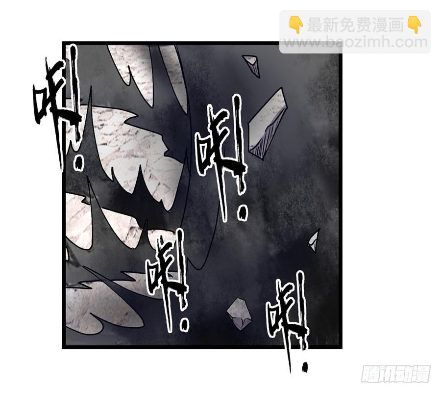 第一百五十五话(1/2)-第156话