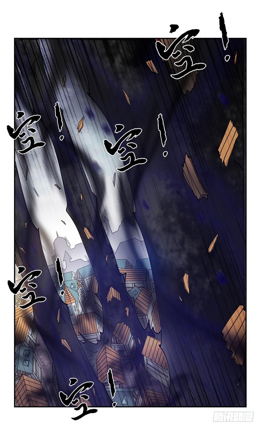 第一百五十五话(1/2)-第156话