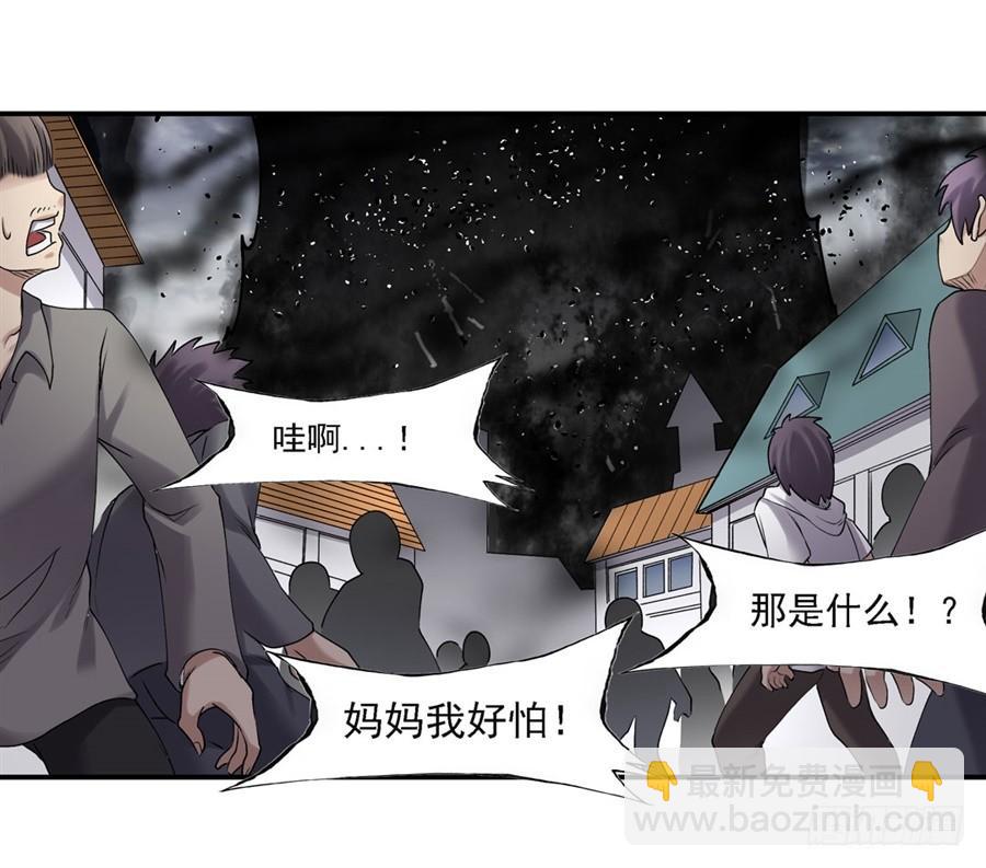 第一百五十五话(1/2)-第156话