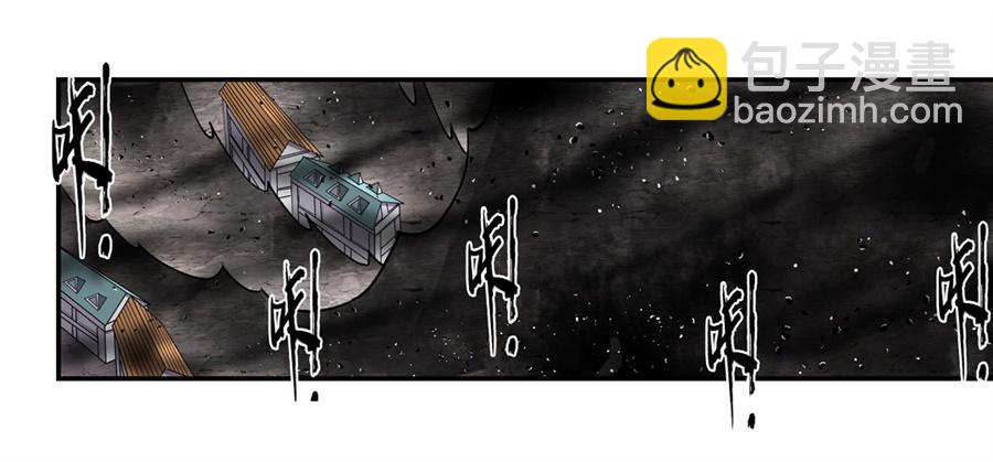 第一百五十五话(1/2)-第156话