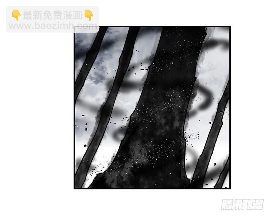 第一百五十五话(1/2)-第156话