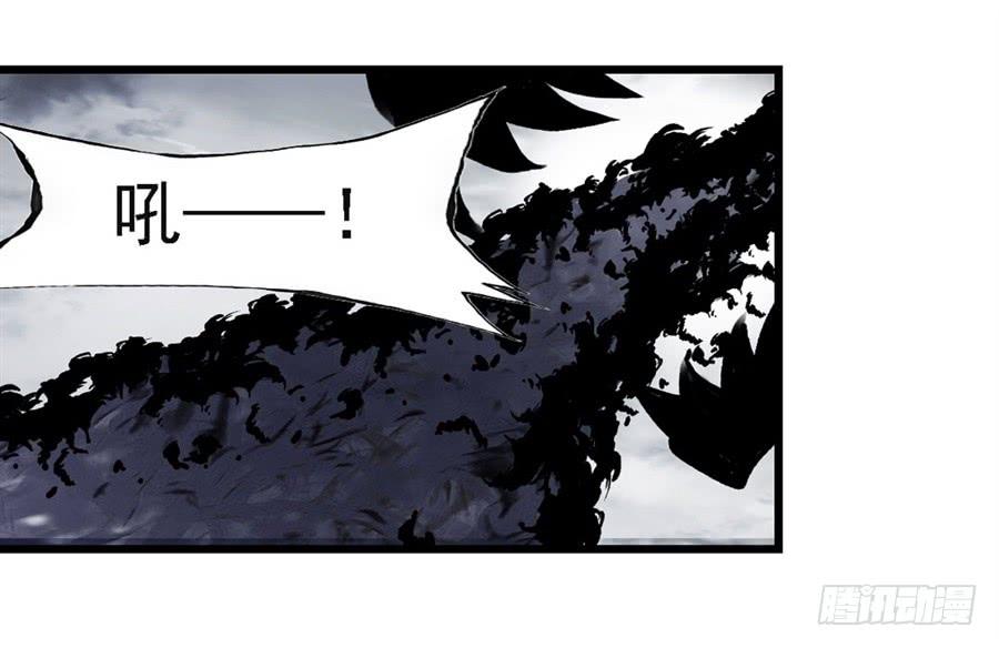 第一百五十五话(1/2)-第156话