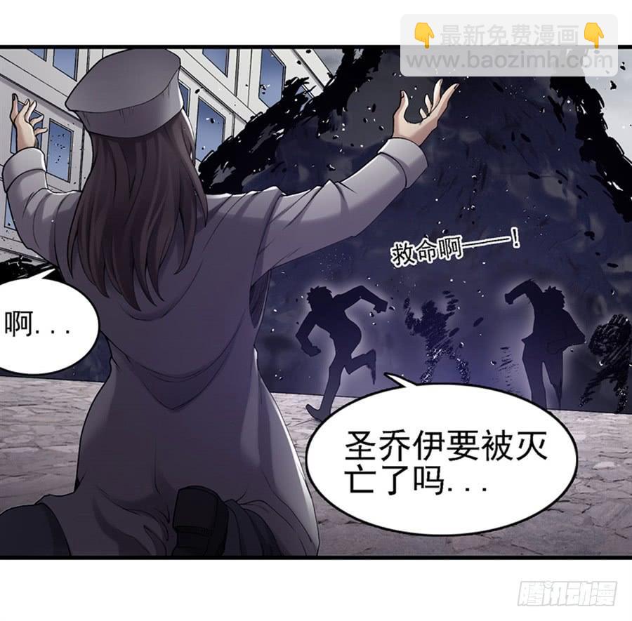 第一百五十五话(1/2)-第156话