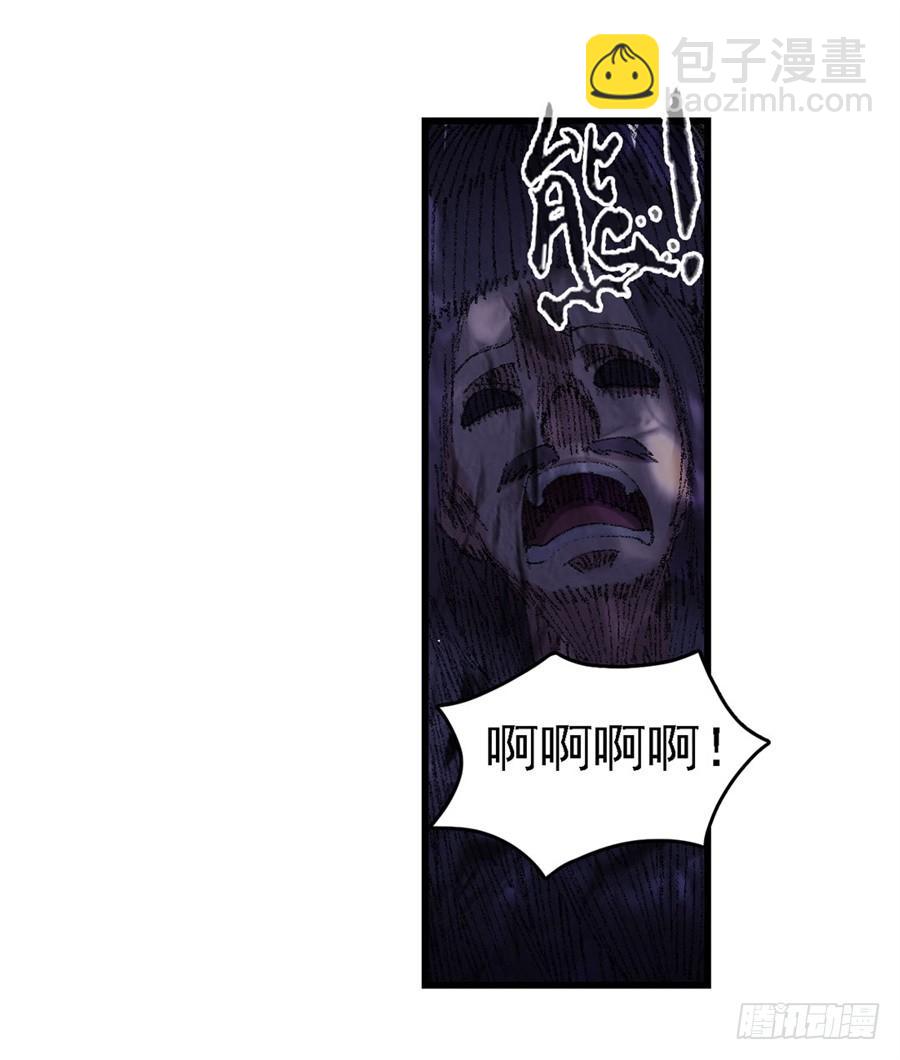 第一百五十五话(1/2)-第156话