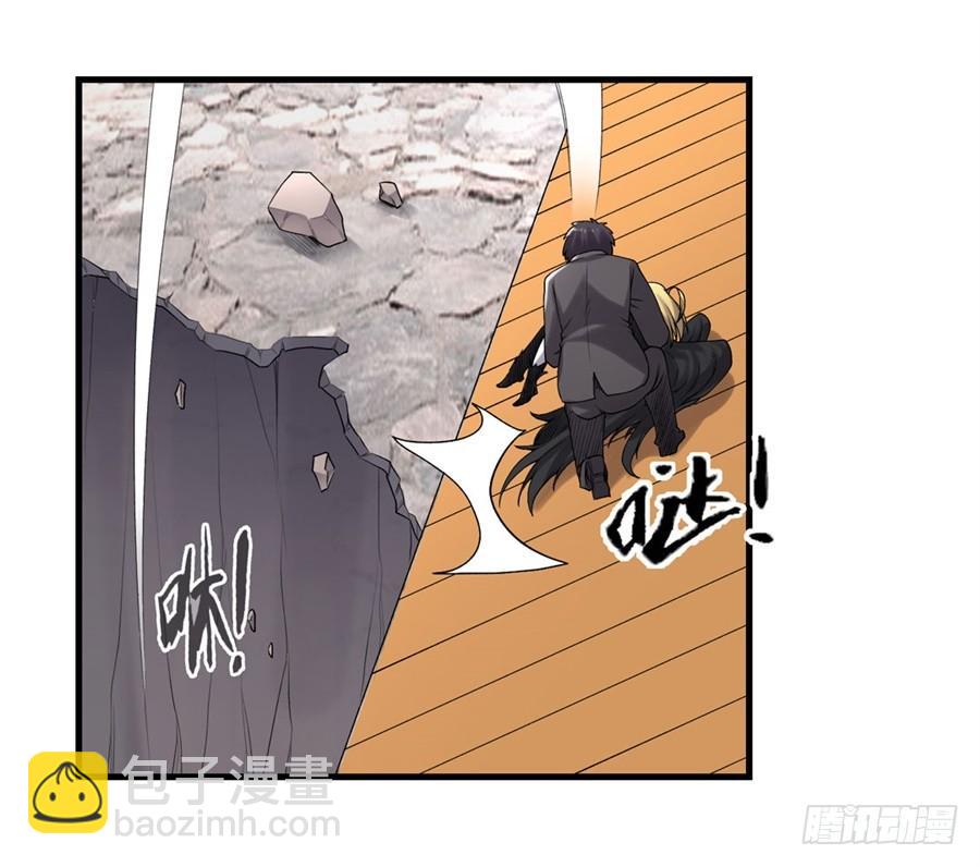 第一百五十五话(1/2)-第156话