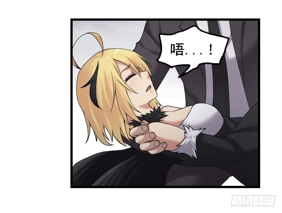 第一百五十五话(1/2)-第156话