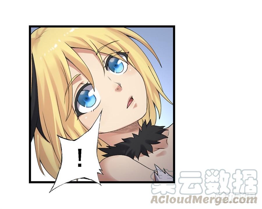 第一百五十五话(1/2)-第156话