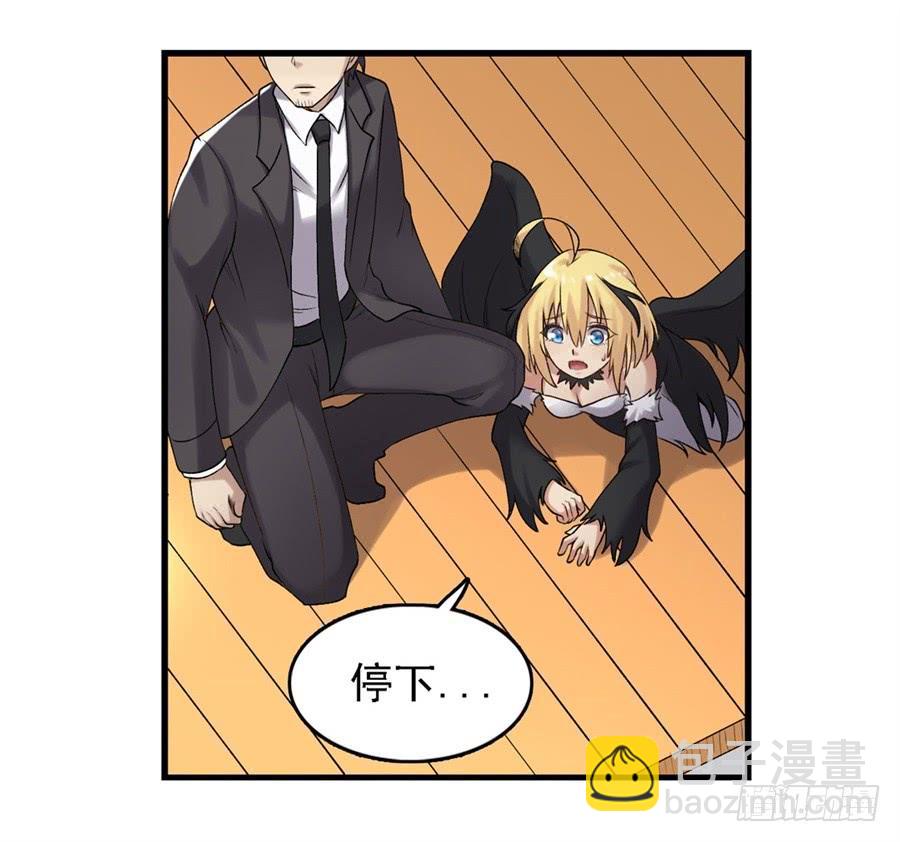 第一百五十五话(1/2)-第156话