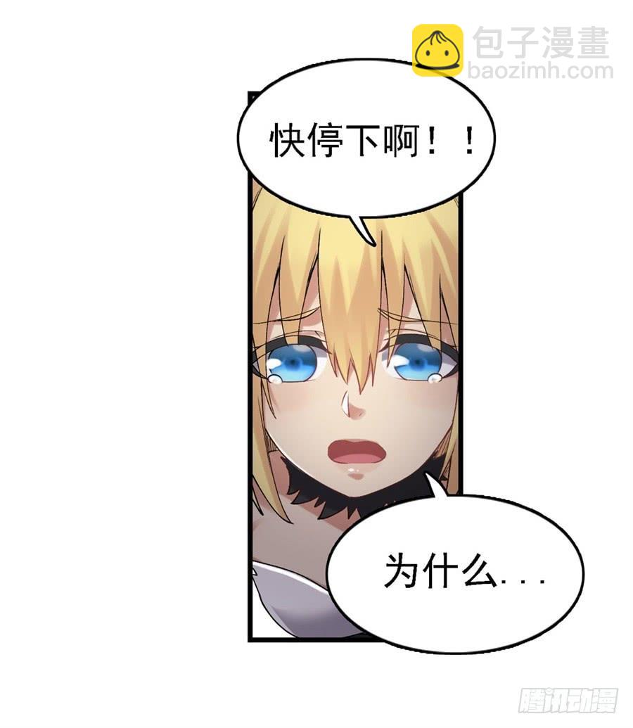 第一百五十五话(1/2)-第156话