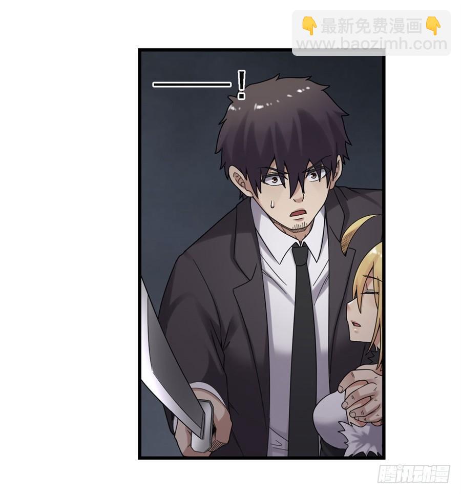 第一百五十五话(1/2)-第156话