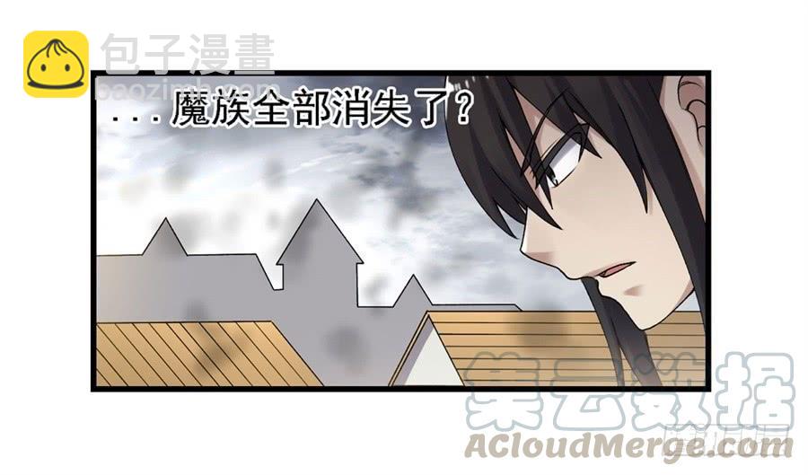 第一百五十七话(1/2)-第158话