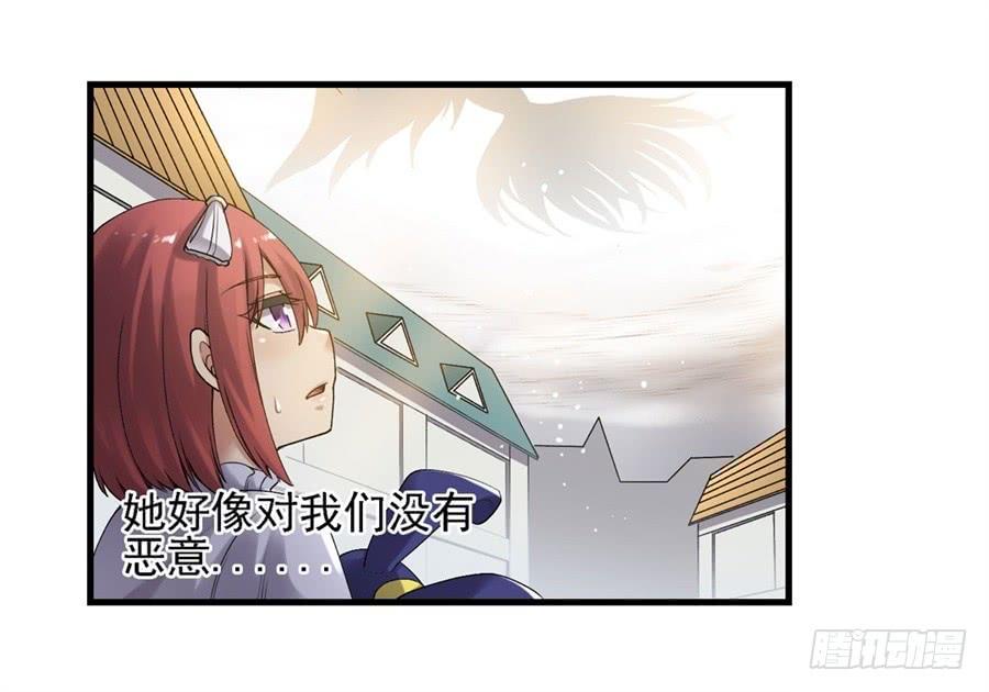 第一百五十七话(1/2)-第158话