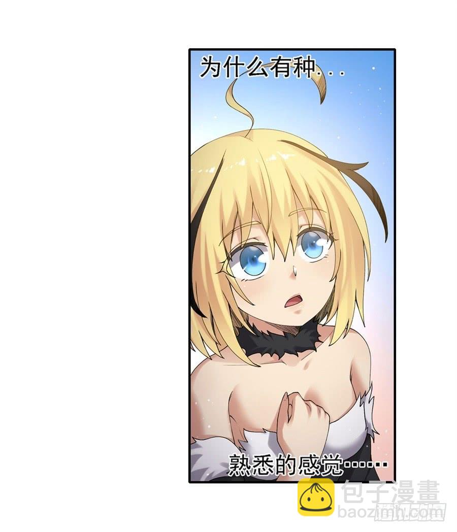 第一百五十七话(1/2)-第158话