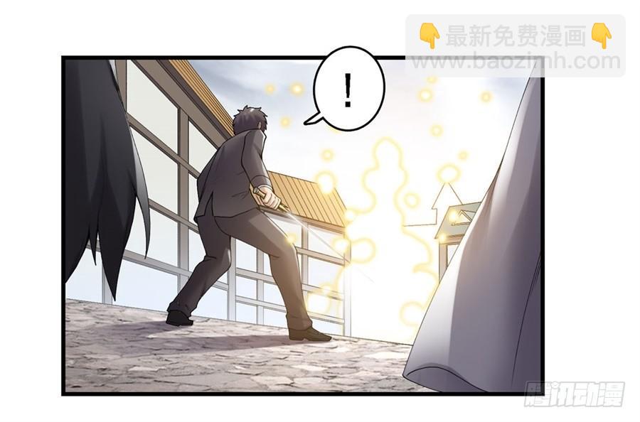 第一百五十七话(1/2)-第158话