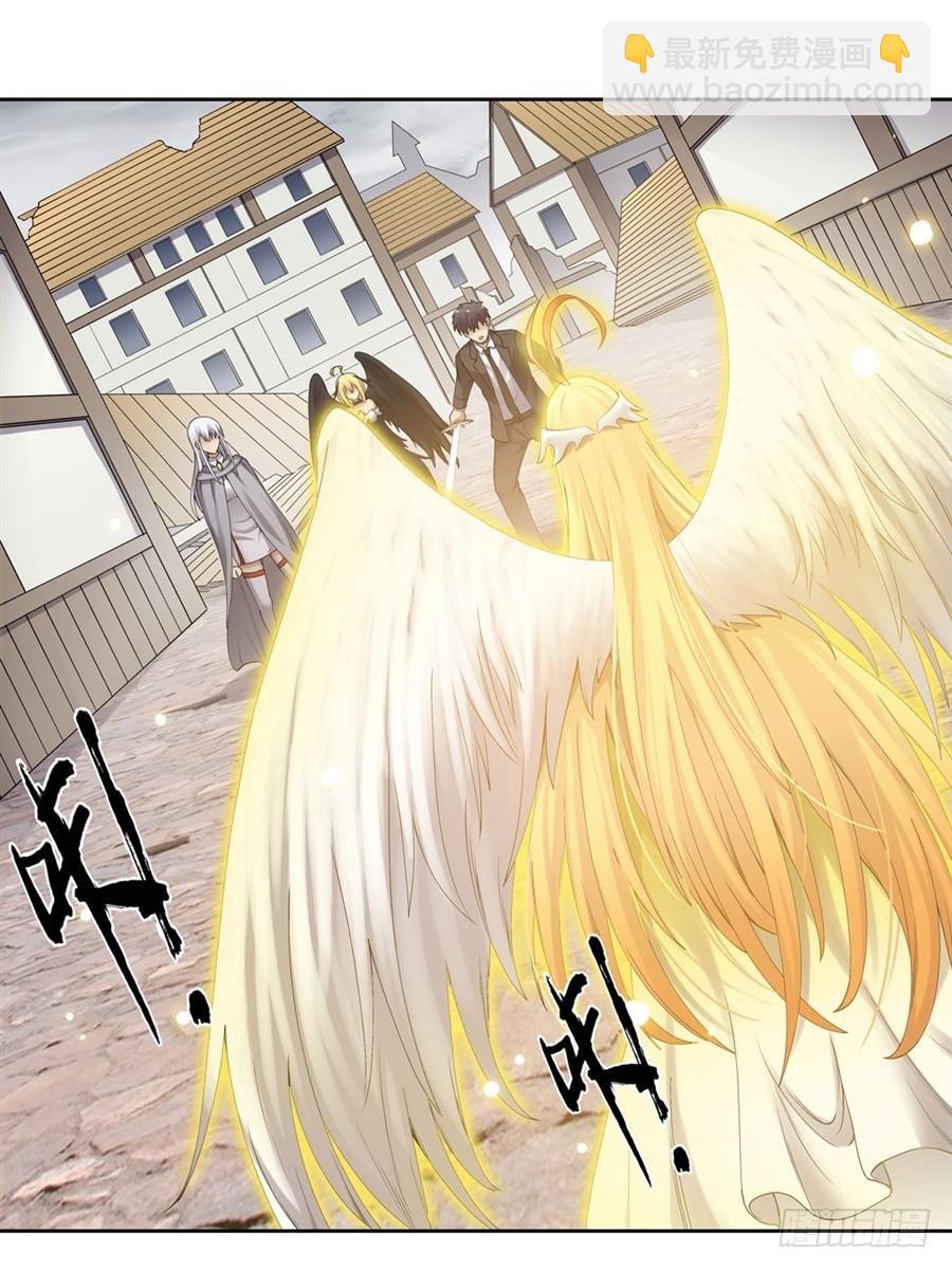 第一百五十七话(1/2)-第158话