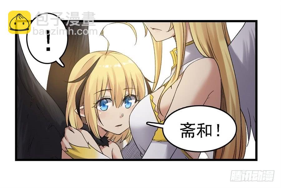 第一百五十七话(1/2)-第158话