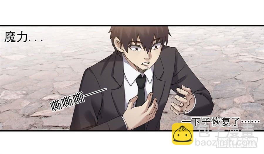 第一百五十七话(1/2)-第158话