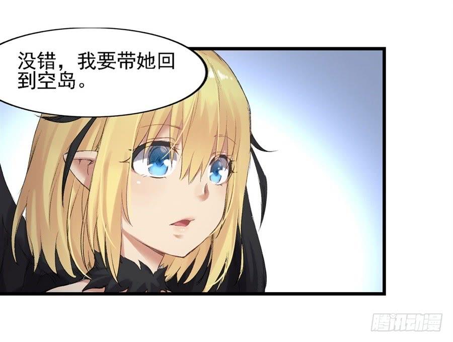 第一百五十七话(1/2)-第158话