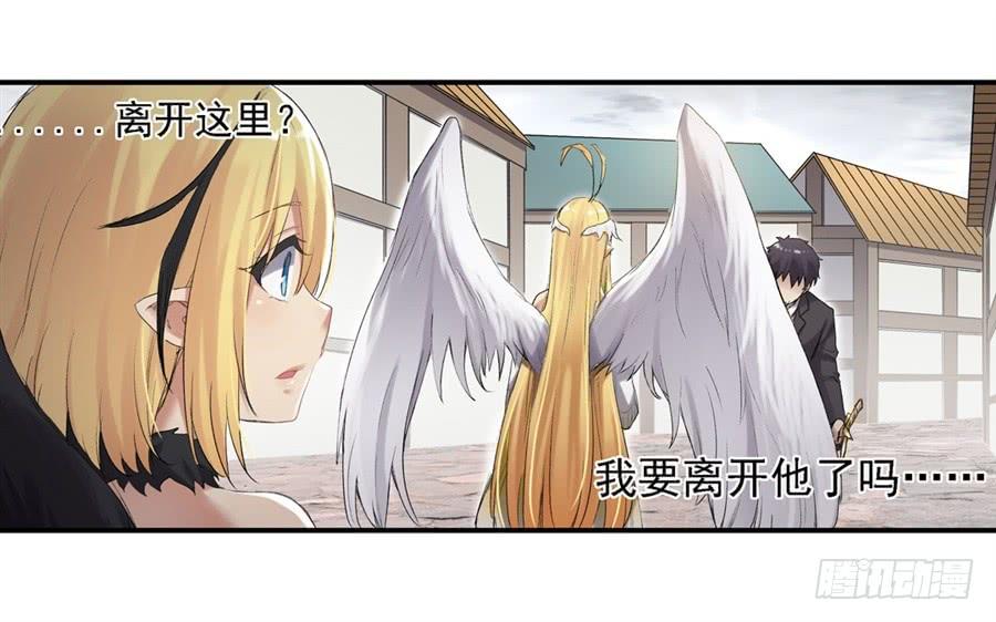 第一百五十七话(1/2)-第158话