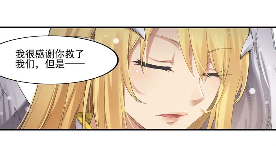 第一百五十七话(1/2)-第158话