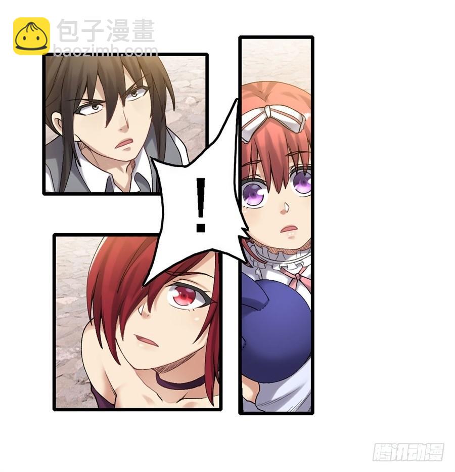 第一百五十七话(1/2)-第158话