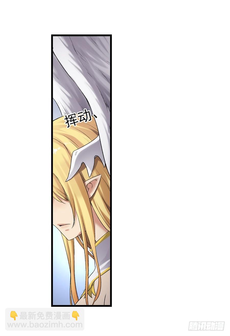 第一百五十七话(1/2)-第158话