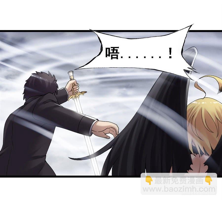 第一百五十七话(1/2)-第158话