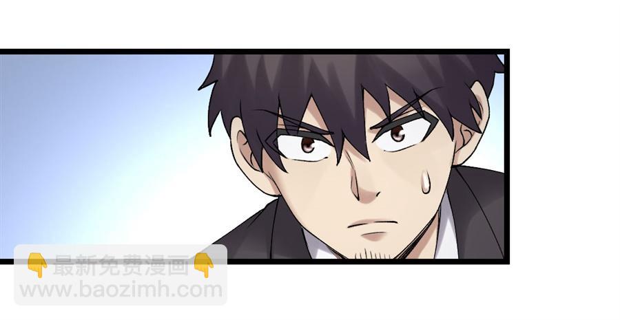 第一百五十七话(1/2)-第158话