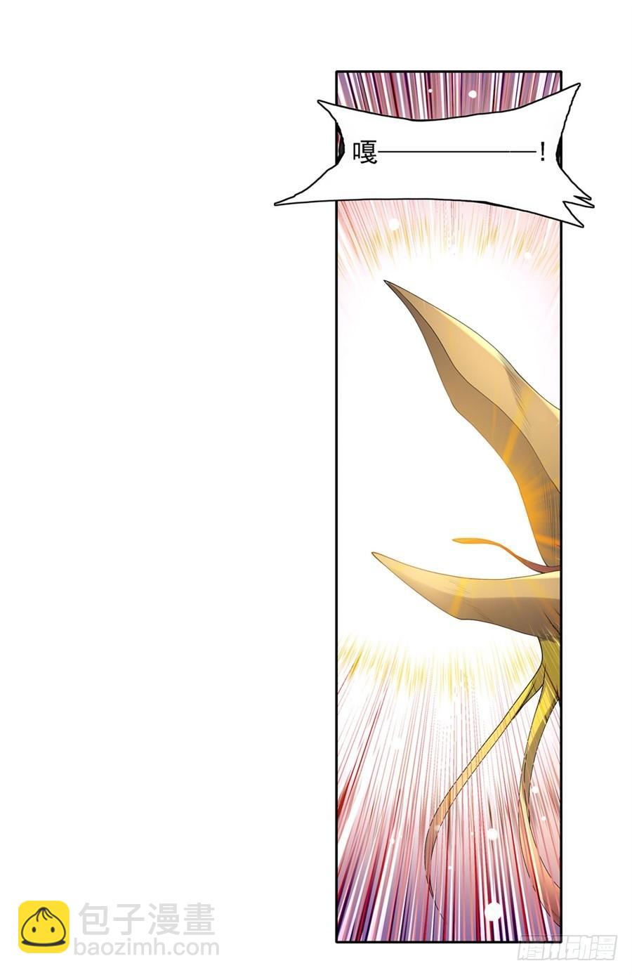 第一百五十七话(1/2)-第158话