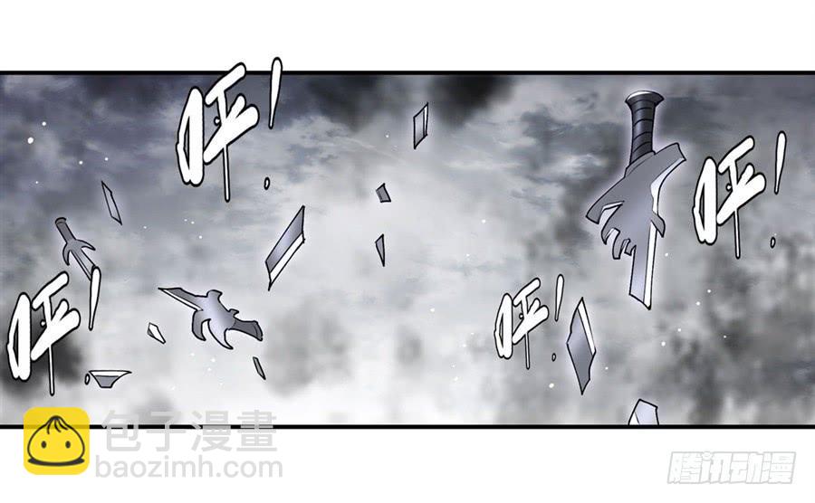 第一百五十七话(1/2)-第158话