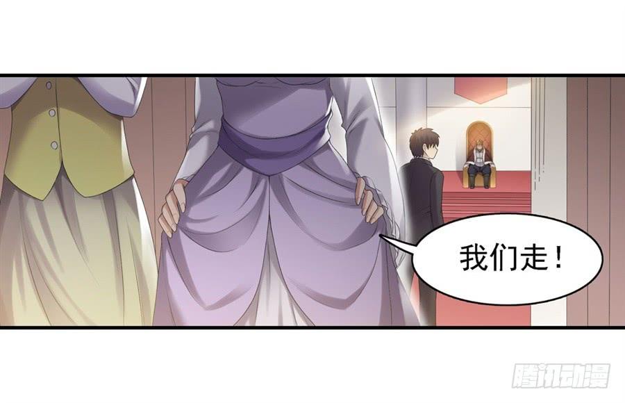 第一百五十九话(1/2)-第160话