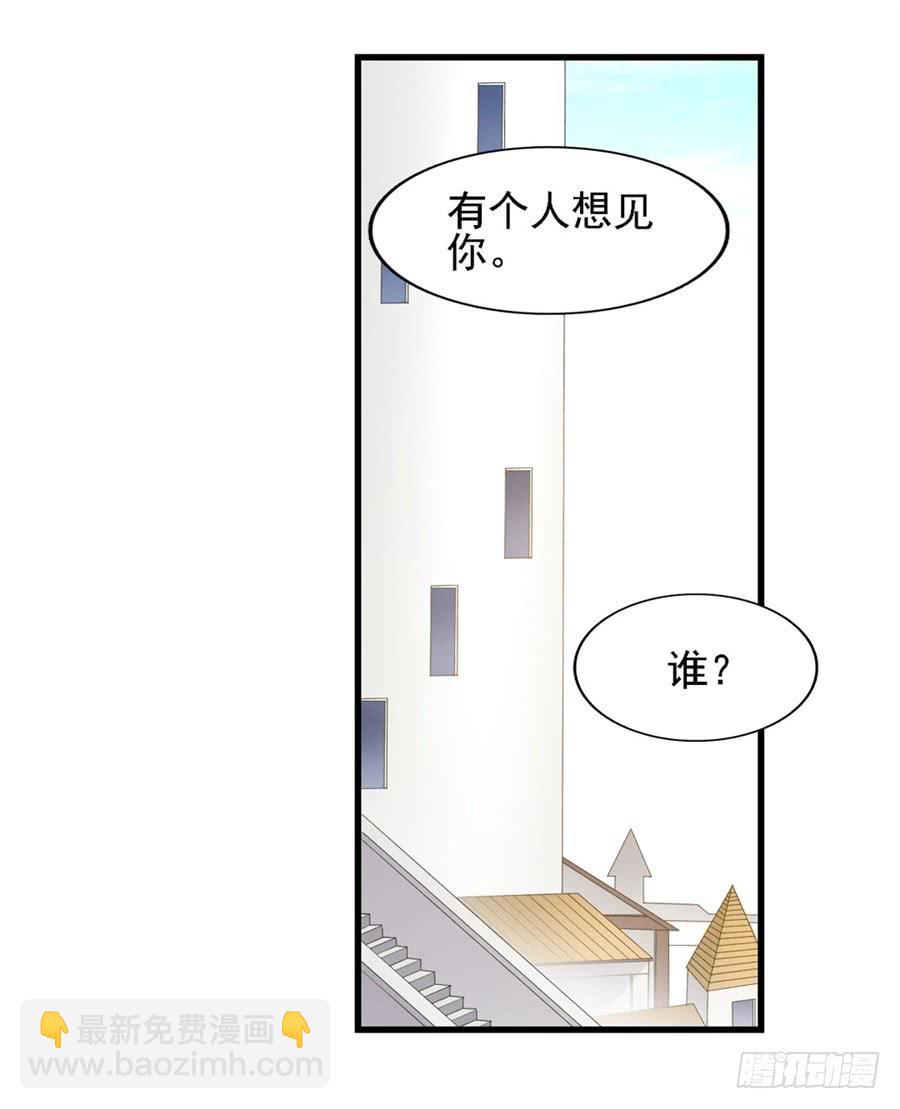 第一百五十九话(1/2)-第160话