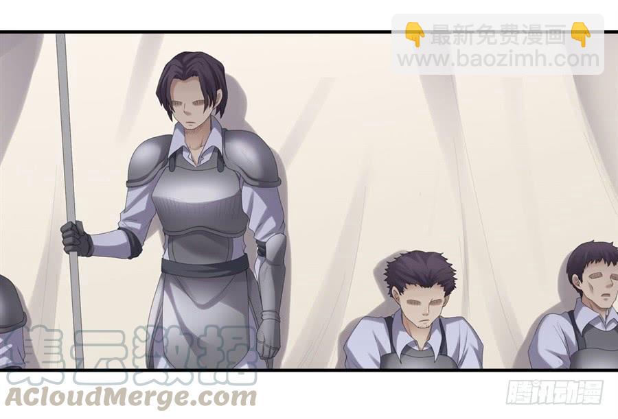 第一百六十一话(1/2)-第162话