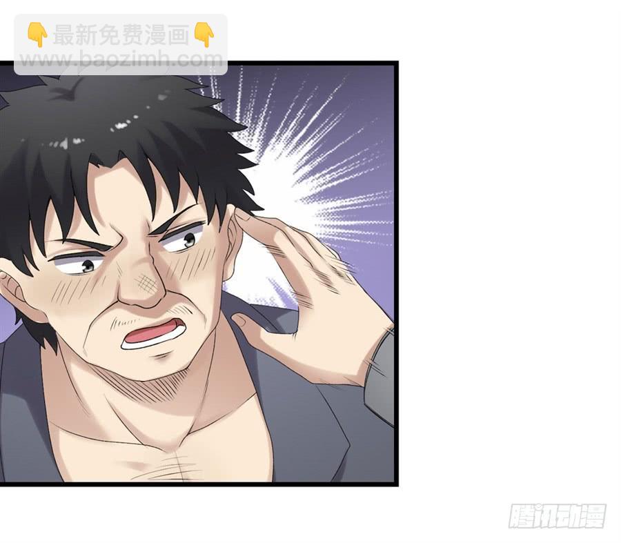 第一百六十一话(1/2)-第162话