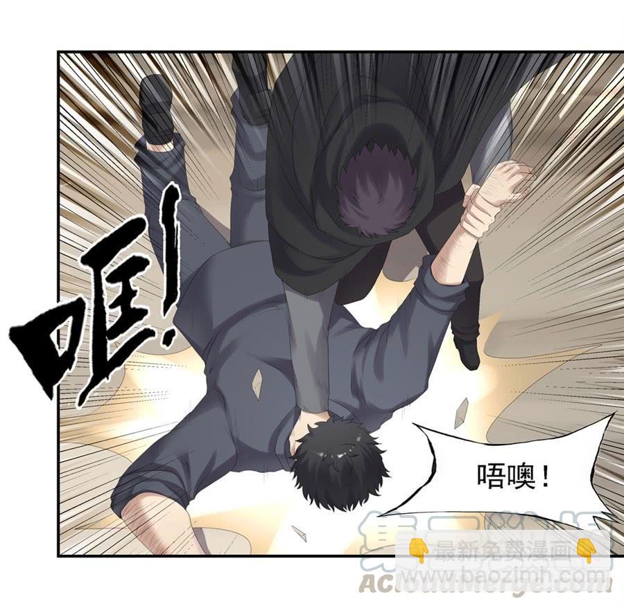 第一百六十一话(1/2)-第162话