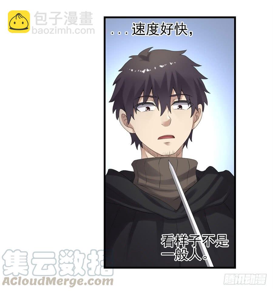 第一百六十一话(1/2)-第162话