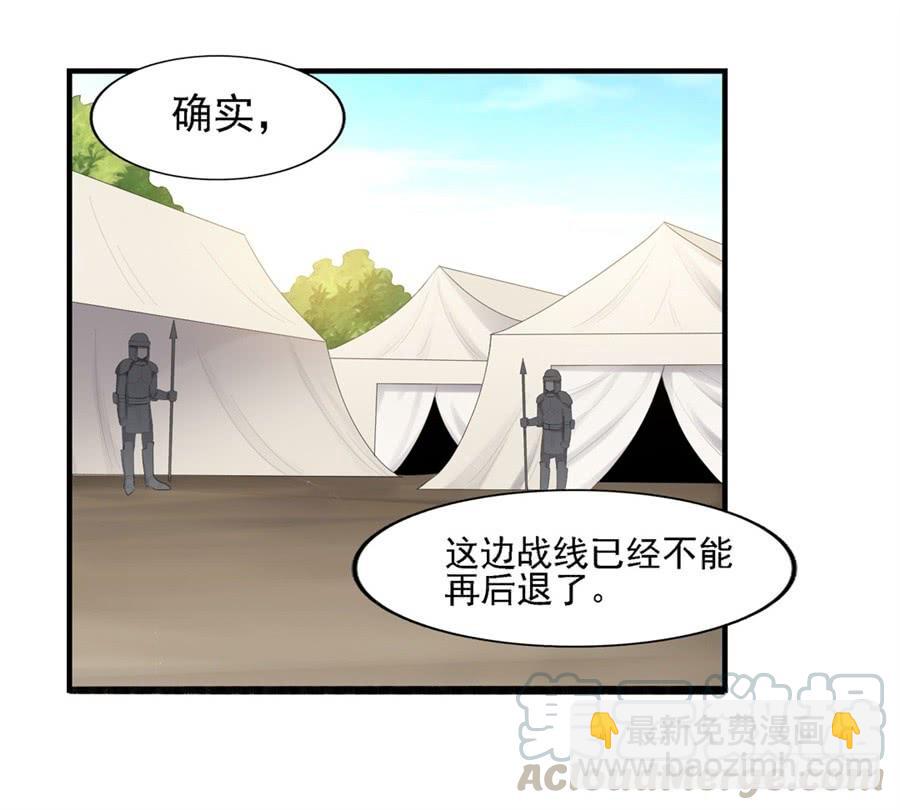 第一百六十一话(1/2)-第162话