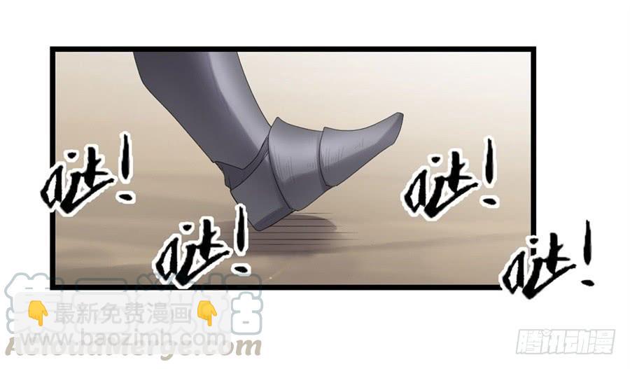 第一百六十一话(1/2)-第162话