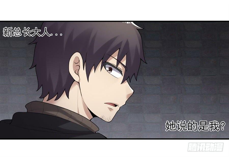 第一百六十三话(1/2)-第164话