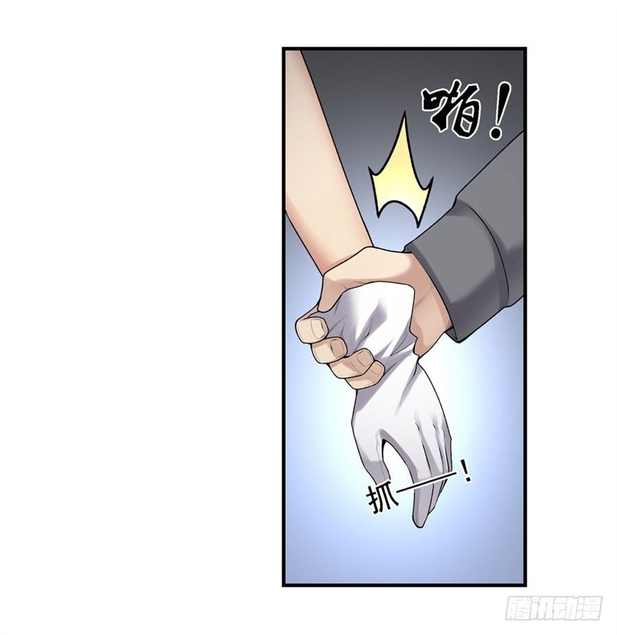 第一百六十三话(1/2)-第164话