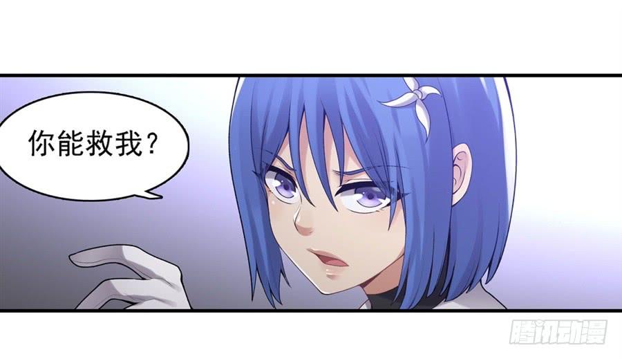 第一百六十三话(1/2)-第164话