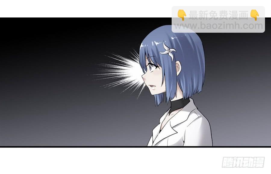 第一百六十三话(1/2)-第164话