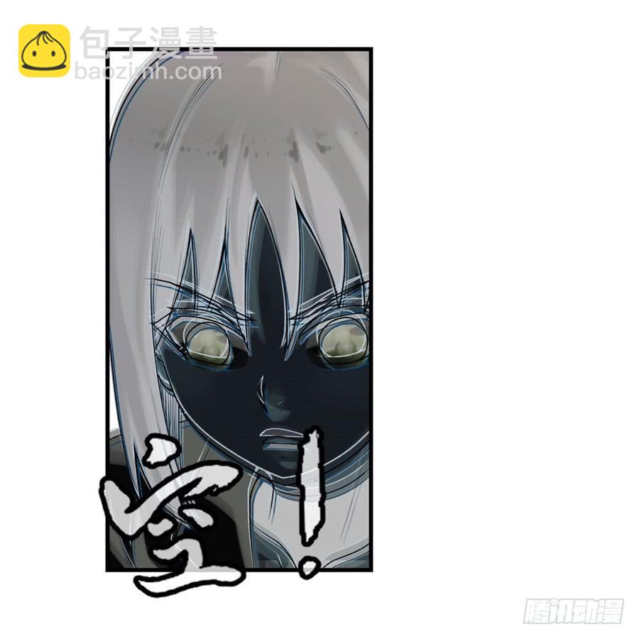 第一百六十三话(1/2)-第164话