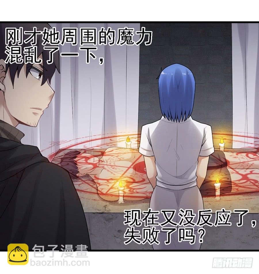 第一百六十三话(1/2)-第164话