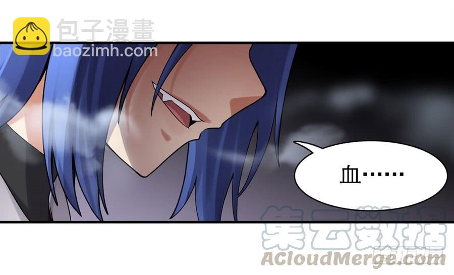 第一百六十三话(1/2)-第164话