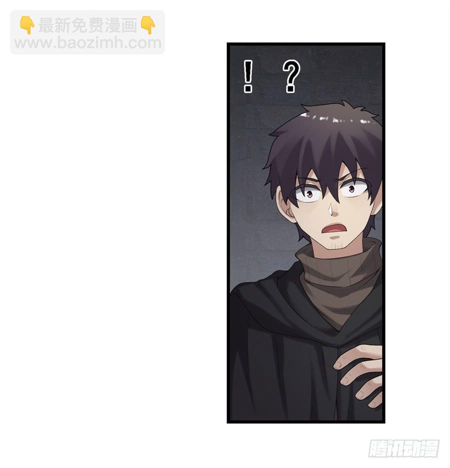 第一百六十三话(1/2)-第164话